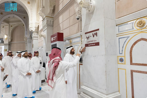 وزير الحج يقف على جاهزية خدمات الحرمين لموسم رمضان