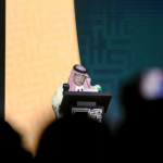 وزير التجارة يفتتح منتدى مكة للحلال 2026 ويطلق علامة «حلال الذهبي»