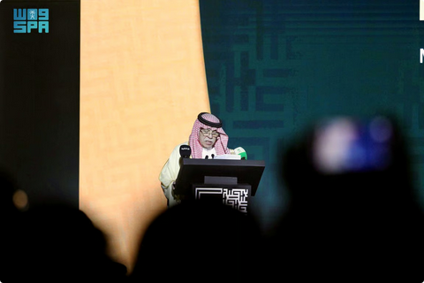 المناطق 1, وزير التجارة يفتتح منتدى مكة للحلال 2026 ويطلق علامة «حلال الذهبي» وزير التجارة يفتتح منتدى مكة للحلال 2026 ويطلق علامة «حلال الذهبي»