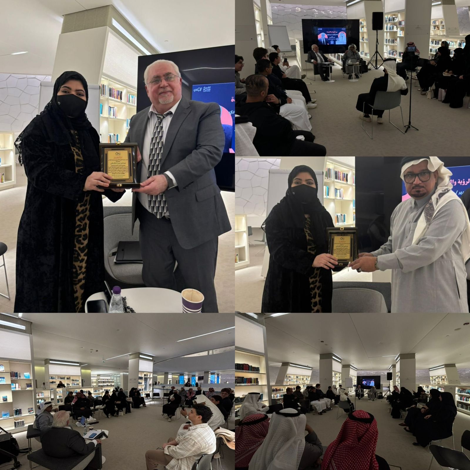 صالون بوح الثقافي يحتفي بالشعر في أمسية «بين الرؤية والقصيدة» بمكتبة إثراء