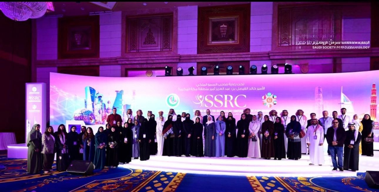 اختتام أعمال المؤتمر الدولي الثاني عشر للجمعية السعودية لأمراض الروماتيزم