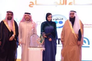 خولة العنزي تقود الحضور من دوامة التفكير إلى الطمأنينة في دورة "العقل القلق" بالرياض