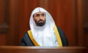 معالي النائب العام د. خالد اليوسف يرفع التهنئة للقيادة الرشيدة بحلول شهر رمضان المبارك