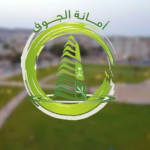 إغلاق 50 منشأة مخالِفة وضبط 719 مخالفة صحية في الجوف خلال شهر