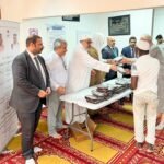 الشؤون الإسلامية تنفذ برنامج خادم الحرمين الشريفين لتوزيع التمور في جمهورية الأوروغواي