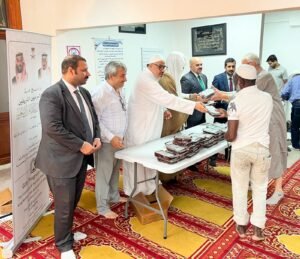 الشؤون الإسلامية تنفذ برنامج خادم الحرمين الشريفين لتوزيع التمور في جمهورية الأوروغواي