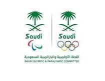 المناطق 1, قناة صدى الملاعب الرياضية (SMG)×اللجنة الأولمبية والبارالمبية السعودية (KSA) قناة صدى الملاعب الرياضية (SMG)×اللجنة الأولمبية والبارالمبية السعودية (KSA)
