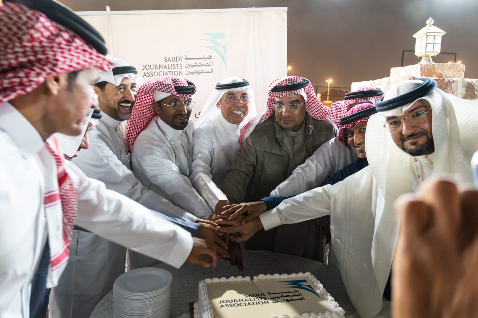 هيئة الصحفيين السعوديين بمنطقة المدينة المنورة تنظم مأدبة سحور رمضاني