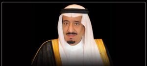 خادم الحرمين مهنئاً بعيد الفطر: كل عام وأنتم بخير وحفظ الله أبطالنا البواسل على الثغور والحدود