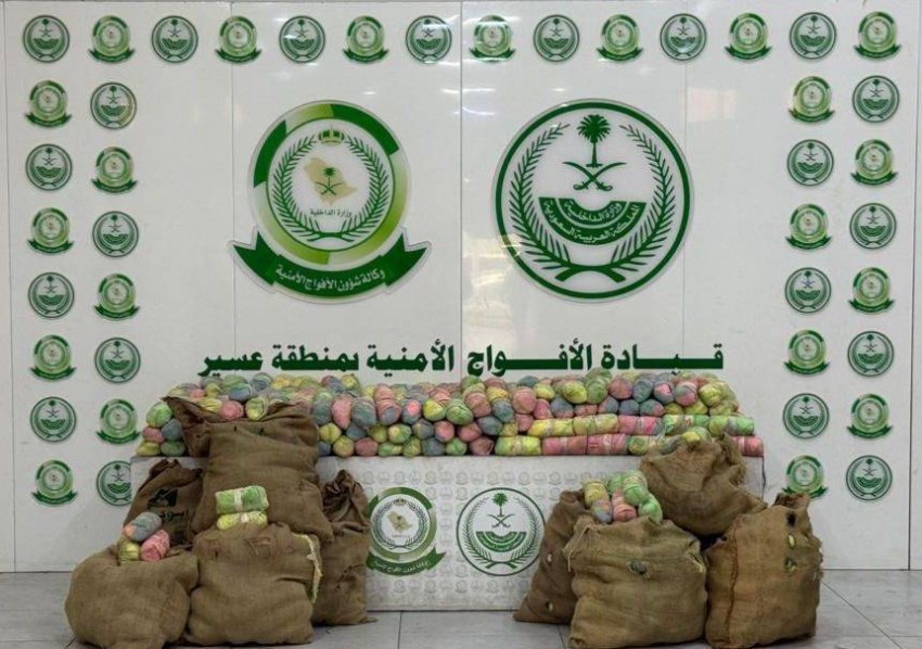 الأفواج الأمنية بعسير تُحبط تهريب (168) كيلو جرامًا من القات المخدر