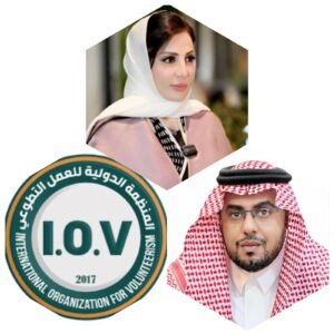 السفياني يهنئ الدكتورة مشاعل العصيمي بمناسبة تكريمها من قبل المنظمة الدولية للعمل التطوعي (I-O-V)
