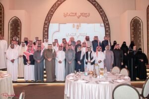 هيئة الصحفيين بحاضرة الدمام تقيم غبقتها الرمضانية