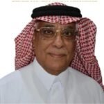 جمعية المتقاعدين بالمنطقة الشرقية توجه الدعوة للأعضاء " رجال ونساء