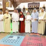 فيما كرمهم المهندس خالد عبدالرؤوف خليل :متحف عبدالرؤوف خليل يكرم المشاركين في حفل يوم التأسيس 2026