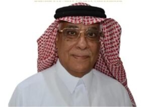 جمعية المتقاعدين بالمنطقة الشرقية توجه الدعوة للأعضاء " رجال ونساء