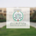 الدفاع: اعتراض وتدمير مسيّرة معادية في المنطقة الشرقية