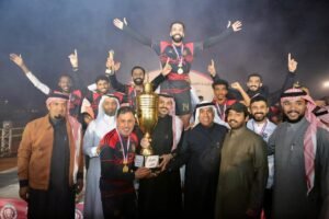 بو ناجمة يتوج السالمية ببطولة العرين الرمضانية الثامنة لعام 1447 هـ