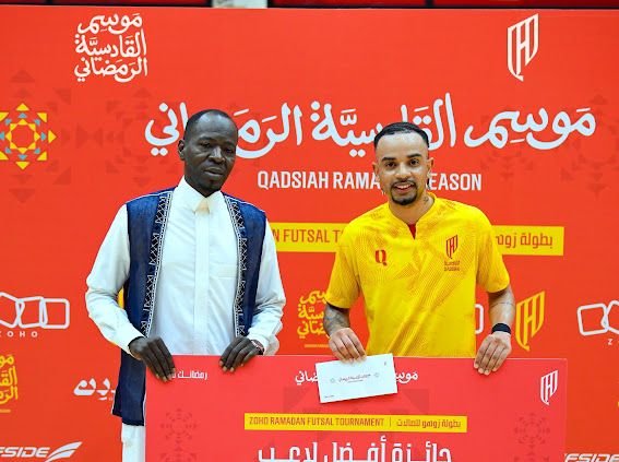 ضمن فعاليات موسم القادسية الرمضاني…" تأهل 375 متسابقًا في مسابقة القرآن الكريم"