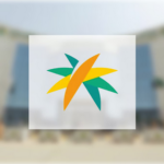 الموارد البشرية تحدد إجازة عيد الفطر 1447 للقطاعين الخاص وغير الربحي لمدة أربعة أيام