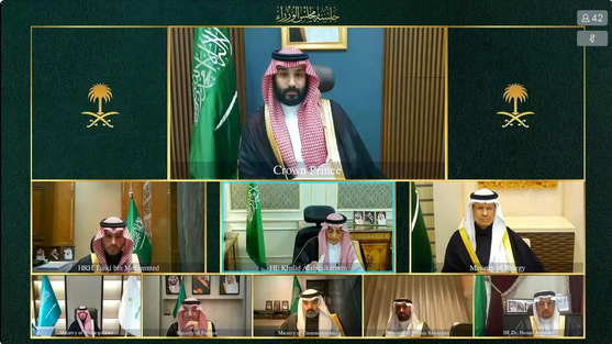 مجلس الوزراء: المملكة تتخذ كل الإجراءات لحماية أمنها وتقر سياسات وطنية للتغذية وحماية الطفل