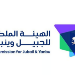 الهيئة الملكية تحدد مصليات عيد الفطر في ينبع الصناعية 1447هـ