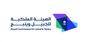 الهيئة الملكية تحدد مصليات عيد الفطر في ينبع الصناعية 1447هـ