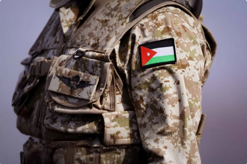 المناطق 1, الجيش الأردني يعلن اعتراض صاروخين إيرانيين وسقوط ثالث شرق المملكة دون إصابات الجيش الأردني يعلن اعتراض صاروخين إيرانيين وسقوط ثالث شرق المملكة دون إصابات