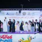 مسرح شتاء الباحة بالمخواة يحتضن فعاليات عيد الفطر وسط حضور كثيف