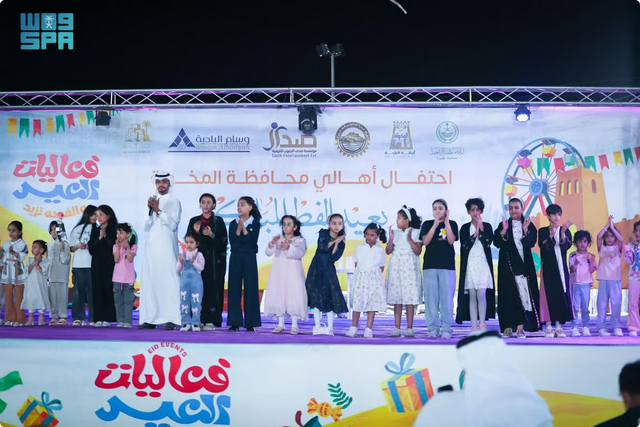 مسرح شتاء الباحة بالمخواة يحتضن فعاليات عيد الفطر وسط حضور كثيف