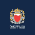 البحرين تحظر الحركة البحرية حتى إشعار آخر في ظلّ العدوان الإيراني