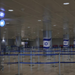 إيران تعلن هجوماً واسعاً بمسيّرات على مطار بن غوريون ووزارة الأمن الداخلي وقناة إسرائيلية