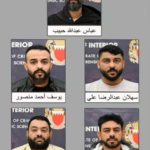 كشف شبكة تجسس مرتبطة بالحرس الثوري الإيراني في البحرين