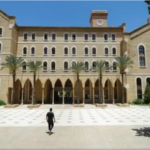 تحوّل للتعليم الإلكتروني في بيروت وعمّان بعد تهديدات إيرانية باستهداف جامعات أمريكية