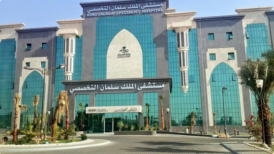 لأول مرة في منطقة حائل.. استئصال ورم عظمي كبير وإعادة بناء الركبة