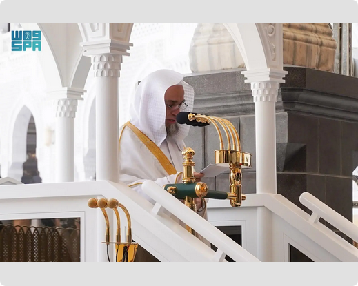 في خطبة الجمعة.. إمام المسجد الحرام يحث على حسن ختام الأعمال في رمضان