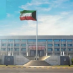 الداخلية الكويتية تمنح مهلة استثنائية أخيرة لتسليم الأسلحة غير المرخصة حتى 1 أبريل 2026