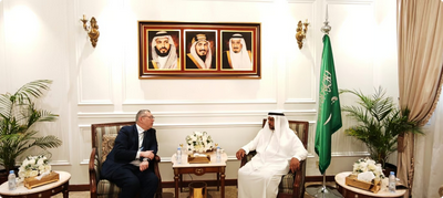 المناطق 1, السعودية ومصر تبحثان بجدة تعزيز التنسيق داخل منظمة التعاون الإسلامي لمواجهة التحديات السعودية ومصر تبحثان بجدة تعزيز التنسيق داخل منظمة التعاون الإسلامي لمواجهة التحديات