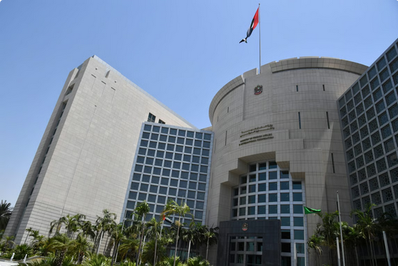 المناطق 1, الإمارات ترفض ادعاءات «بلومبيرغ» بشأن قدراتها الدفاعية المتقدمة الإمارات ترفض ادعاءات «بلومبيرغ» بشأن قدراتها الدفاعية المتقدمة