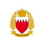 البحرين تحظر استخدام الطائرات بدون طيار كليًا وتتوعد باعتراض وتدمير المخالِفة