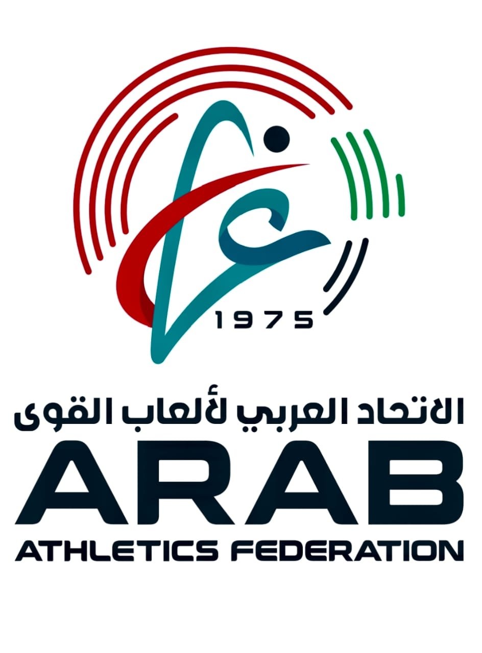 الاتحاد العربي لألعاب القوى يقر خطوات جديدة لتطوير اللعبة عربياً