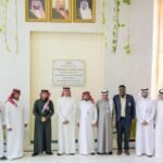 غرفة حفرالباطن تنظم حفل معايدة لمنسوبيها