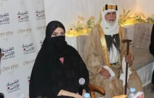 ترانيم الأصالة: ليلة في كنف الشعر والوفاء