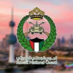 الحرس الوطني الكويتي يسقط 4 طائرات درون فجر اليوم