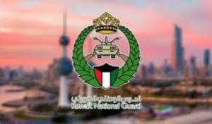 الحرس الوطني الكويتي يسقط 4 طائرات درون فجر اليوم
