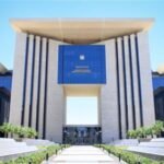 مصر تدين الهجوم على المواقع الحدودية الكويتية