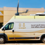 الأحوال المدنية المتنقلة تخدم المواطنين في 112 موقعًا بمبادرتي نأتي إليك وموجودين