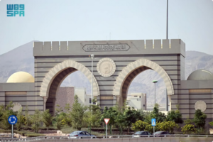 المملكة تطرح الجامعة الإسلامية نموذجًا عالميًا للتسامح في اجتماع اليونسكو