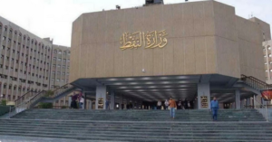 هجوم بطائرات مسيرة يستهدف حقل البزركان النفطي في العراق دون إصابات