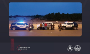 أمن الحج يضبط مقيماً حاول إدخال 6 مخالفين لأنظمة وتعليمات الحج إلى مكة