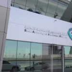 الملكية الفكرية تكشف تقرير 2025: قفزة في الطلبات ونمو الوعي والامتثال